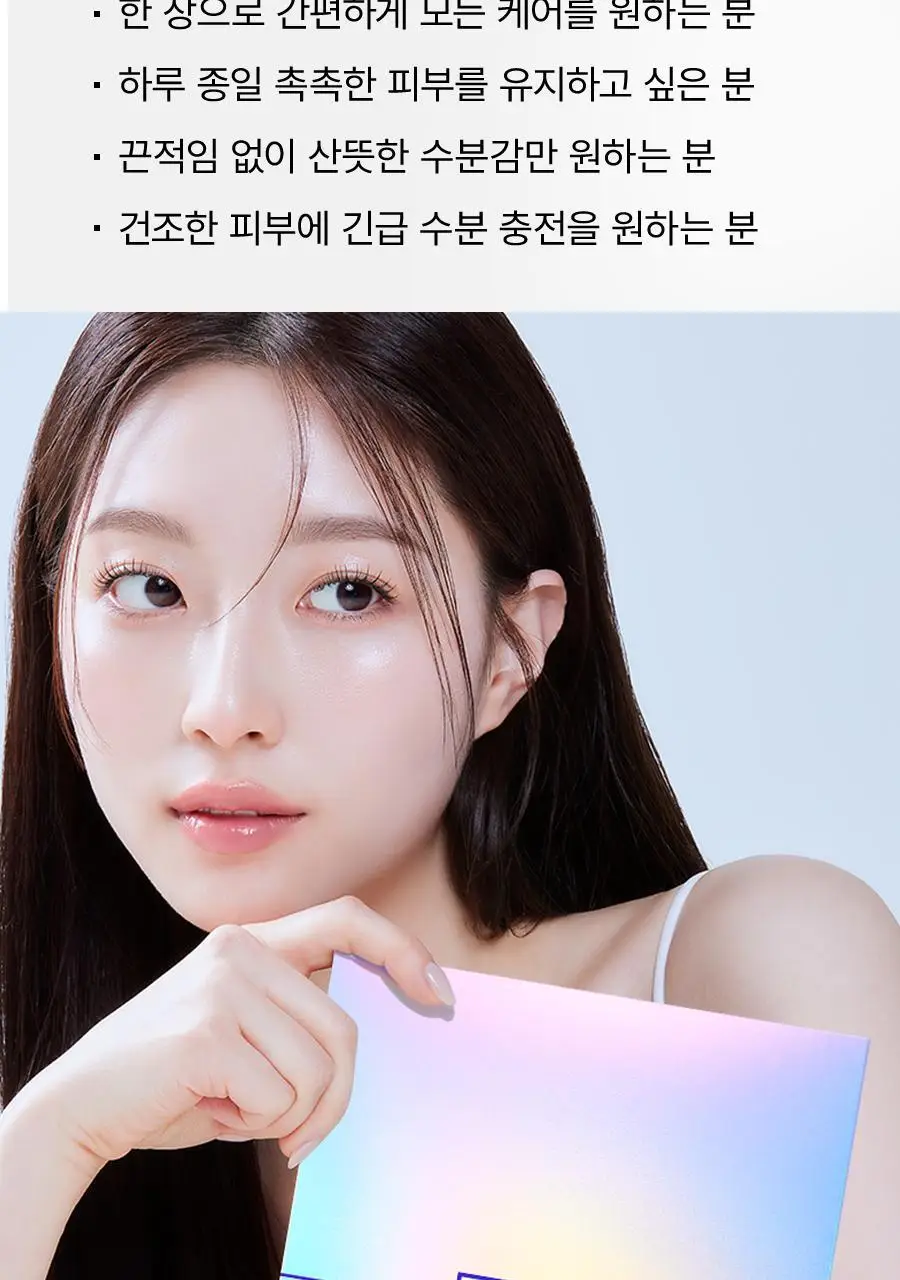 [리뉴얼] 듀이셀 프라이빗케어 마스크 5매 기획 (+1매) 상세페이지 25